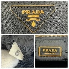 Prada Punching Triangle Logo Plate 4