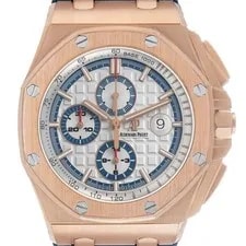 Audemars Piguet — Audemars Piguet Royal Oak 18K Rose Gold 26022OR.OO.D098CR.01 Box Papers — Watch — resale