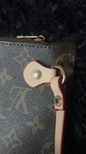 Louis Vuitton Neverfull Large W/ , Inner Pockets 4