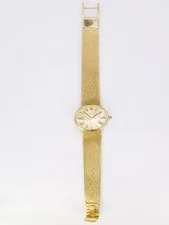 Audemars Piguet X Gubelin Yellow Gold 3