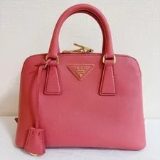 Prada — Prada Milano Logo Light — Handbag — resale