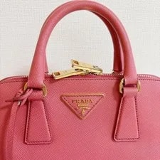 Prada Milano Logo Light 3
