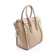 Celine Luggage Shopper #RC2470 2