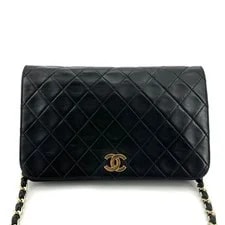 Chanel Matelassé Lamb Flap 155916350 3