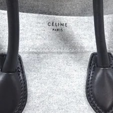 Celine Luggage Phantom Felt Light Phoebe Philo Era 3