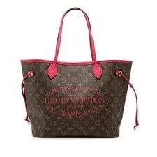 Louis Vuitton — Louis Vuitton Ikat Flower Neverfull — Handbag — resale
