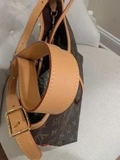 Louis Vuitton Carryall 2