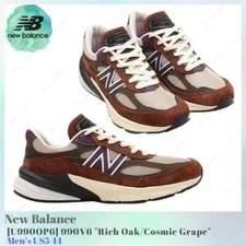 New Balance — New Balance 990V6 Rich Cosmic Grape U990OP6 US5-14 NEW — Sneaker — resale