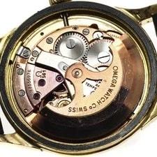 Omega Constellation 14393/4 SC 34mm YG Silver #C11892 2