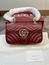 Gucci — Gucci GG Marmont Chain Crossbody 22cm Hardware — Handbag — resale