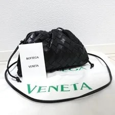 Bottega Veneta — Bottega Veneta Mini Pouch Clasp — Handbag — resale
