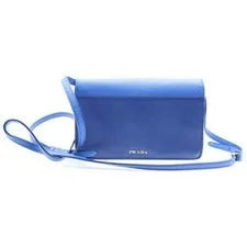 Prada Logo Plate Turn Lock BT 2
