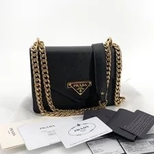Prada — Prada Envelope Chain 1BD200 156036997 — Handbag — resale