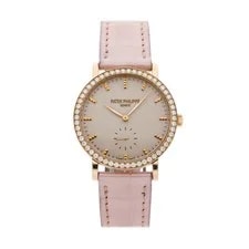 Patek Philippe — Patek Philippe Calatrava Rose Gold Manual Wind Diamond 31 7120R-001 — Watch — resale