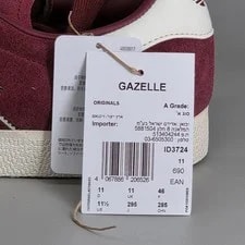 Adidas Gazelle 11.5 Spain Football Classic 2
