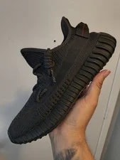 Yeezy 350 Boost V2 Size 7.5 No Box 4