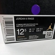 Air Jordan US 12.5 Nike Retro 6 Rings FJ4650 077 New 2