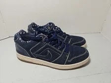 Nike SB AF 2 Low East/West Rivals Pack Size 10.5 A00298-441 2
