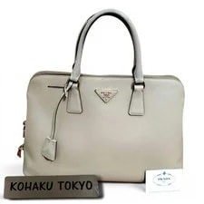 Prada — Prada Lux Light Hardware — Handbag — resale