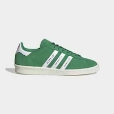 Adidas Originals Campus Human Made TrainersFY0731 4