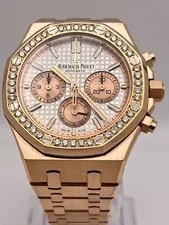 Audemars Piguet Royal Oak 26315OR.OO.1256OR.01 Chronograph Rose Gold Silver Dial 4
