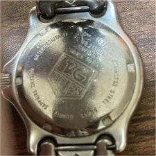 Only. TAG Heuer Professional 200 4