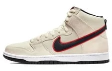 Nike SB — [DO9394-100] -- Nike Sb Dunk High 'San Francisco Giants' — Sneaker — resale