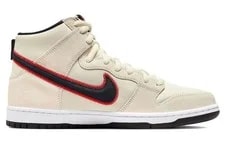 [DO9394-100] -- Nike Sb Dunk High 'San Francisco Giants' 2