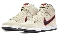 [DO9394-100] -- Nike Sb Dunk High 'San Francisco Giants' 3