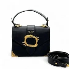Prada Two Way (zz062926c6r) 2