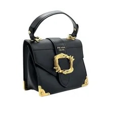 Prada Two Way (zz062926c6r) 3