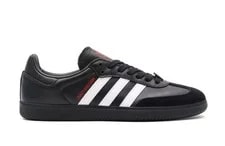Adidas Samba Atmos Crazy Raccoon / 26cm New 2