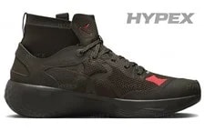 Air Jordan Delta 3 Mid 'Dark ' DR7614-206 New Size 2