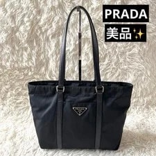 Prada — Excellent Condition Prada Triangle Logo From Japan — Handbag — resale