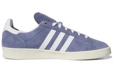 Adidas Campus Adv 2