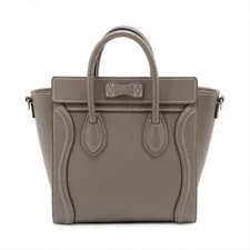 Celine Luggage Shopper 2 Way Greige 2