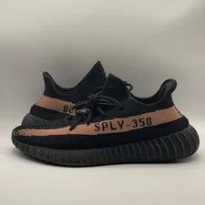 ( REP BOX) Yeezy 350 2