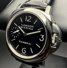 Panerai Luminor Marina Black Box & Papers PAM00111 3