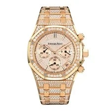 Audemars Piguet — Audemars Piguet Royal Oak 42MM Diamond Pave Index Hour Markers Dial Ros... — Watch — resale