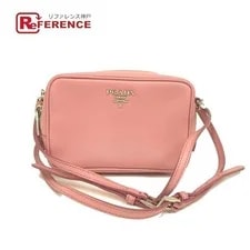 Prada — Prada Petalo — Handbag — resale