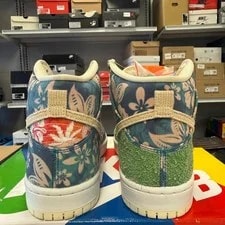 Nike SB Dunk High Pro QS Aloha CZ2232-300 Size 7.5 3