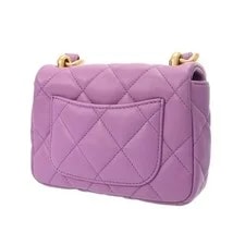 Chanel Flap A35200 Matrasse 2