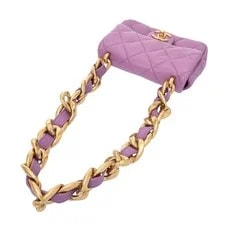 Chanel Flap A35200 Matrasse 3