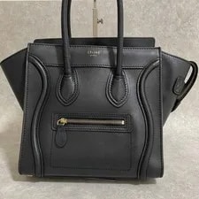 Celine Luggage Compact 25cm 2