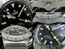 Tudor Black Bay Pro Ref.79470 39mm Steel GMT Automatic Box Papers 2022 2