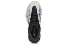 Yeezy Quantum 'Sea ' All US Size GY7926 New in Box 4
