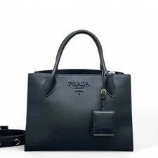 Prada Large Monochrome (xw072626a6r) 2