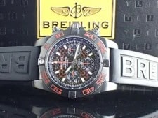 Breitling Chronomat 41 Raven Black Carbon MB0141B8 Automatic 41mm Box Papers 2