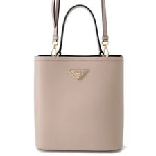 Prada — Prada Pannier — Handbag — resale
