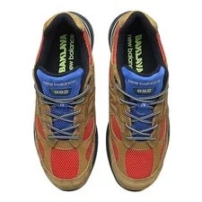[U992AB1] -- 992 Action Bronson X New Balance ' 3